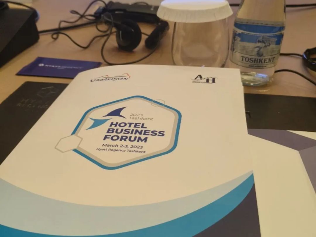 Hotel business forum 2023